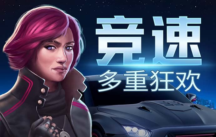 云体育app官方下载安装